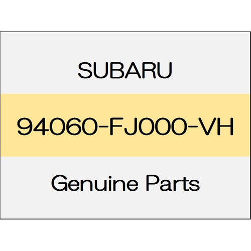 [NEW] JDM SUBARU WRX STI VA Side sill front cover Front (R) 94060-FJ000-VH GENUINE OEM