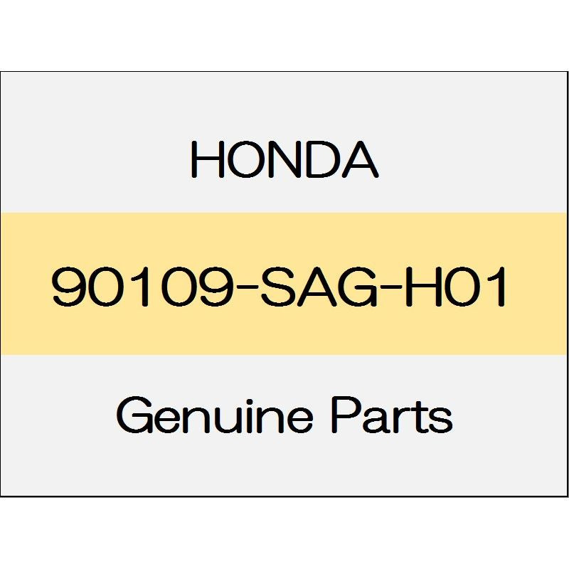 [NEW] JDM HONDA LEGEND KC2 Screw, tapping 4X14 (truss) 90109-SAG-H01 GENUINE OEM