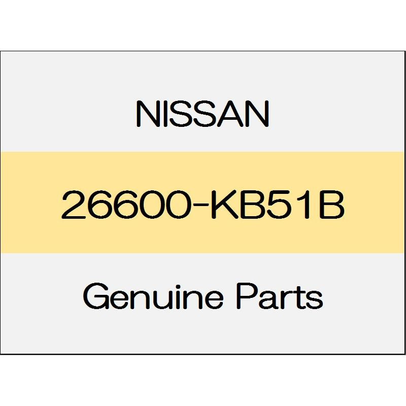 [NEW] JDM NISSAN GT-R R35 Daytime running lamps Assy (R) 26600-KB51B GENUINE OEM