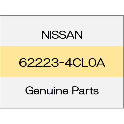 [NEW] JDM NISSAN X-TRAIL T32 Front bumper side bracket (L) 62223-4CL0A GENUINE OEM