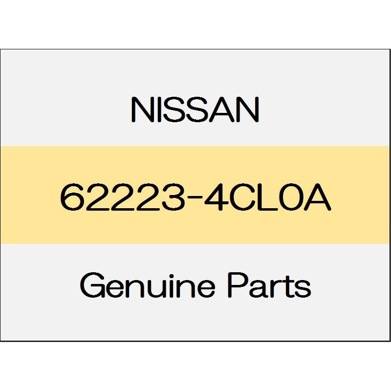 [NEW] JDM NISSAN X-TRAIL T32 Front bumper side bracket (L) 62223-4CL0A GENUINE OEM