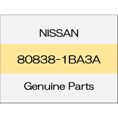 [NEW] JDM NISSAN SKYLINE CROSSOVER J50 Front door parting seal (R) 80838-1BA3A GENUINE OEM