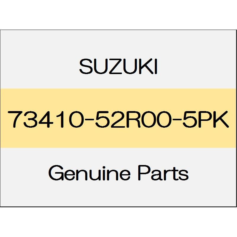 [NEW] JDM SUZUKI SWIFT SPORTS ZC33 Glove box 73410-52R00-5PK GENUINE OEM