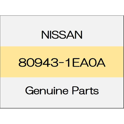 [NEW] JDM NISSAN FAIRLADY Z Z34 Door finisher cap (L) 80943-1EA0A GENUINE OEM