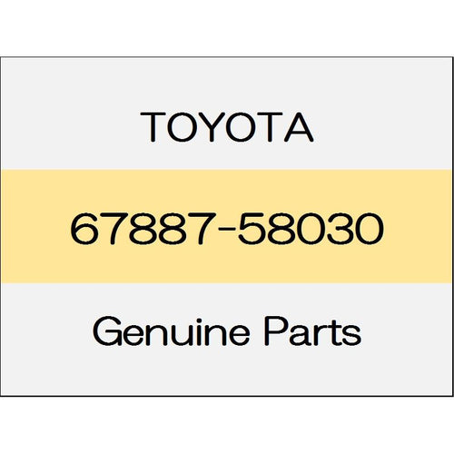 [NEW] JDM TOYOTA ALPHARD H3# Sliding door weather strip No.2 (R) 67887-58030 GENUINE OEM