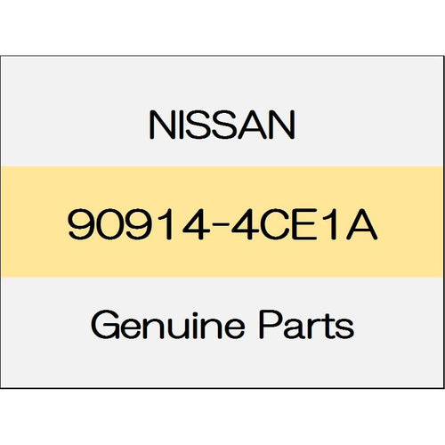 [NEW] JDM NISSAN X-TRAIL T32 Mu back door finisher cap Around View Monitor 90914-4CE1A GENUINE OEM