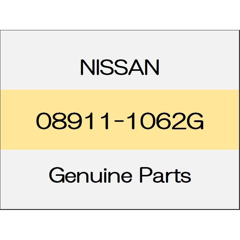 [NEW] JDM NISSAN FAIRLADY Z Z34 Nut 08911-1062G GENUINE OEM