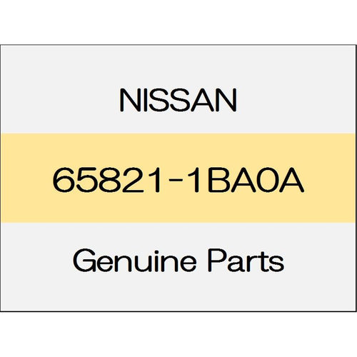 [NEW] JDM NISSAN SKYLINE CROSSOVER J50 Food front seal (L) 65821-1BA0A GENUINE OEM