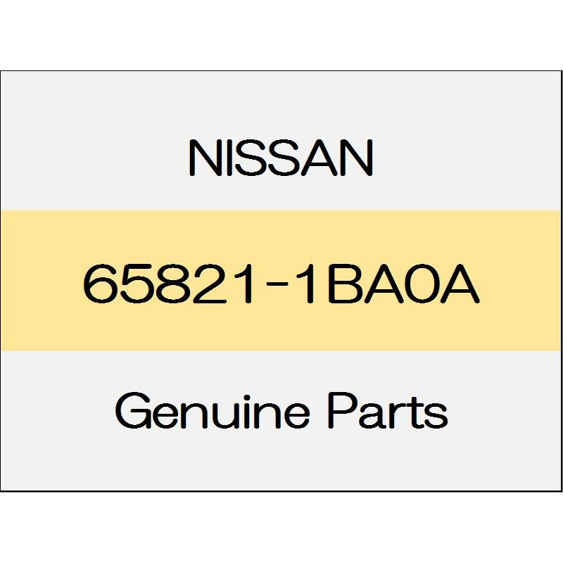 [NEW] JDM NISSAN SKYLINE CROSSOVER J50 Food front seal (L) 65821-1BA0A GENUINE OEM