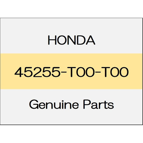 [NEW] JDM HONDA FIT GR Front brake splash guard (R) 45255-T00-T00 GENUINE OEM