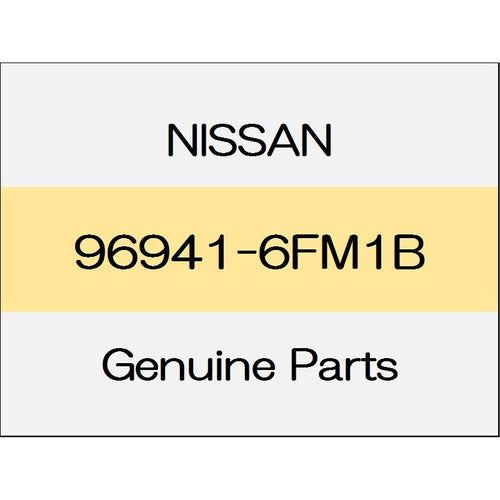 [NEW] JDM NISSAN X-TRAIL T32 A / T indicator console finisher 1706 - with a professional pilot 96941-6FM1B GENUINE OEM