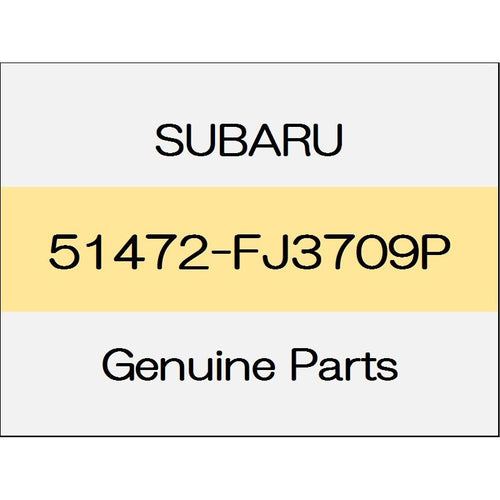 [NEW] JDM SUBARU LEVORG VM Rear quota catch reinforcement (L) 51472-FJ3709P GENUINE OEM