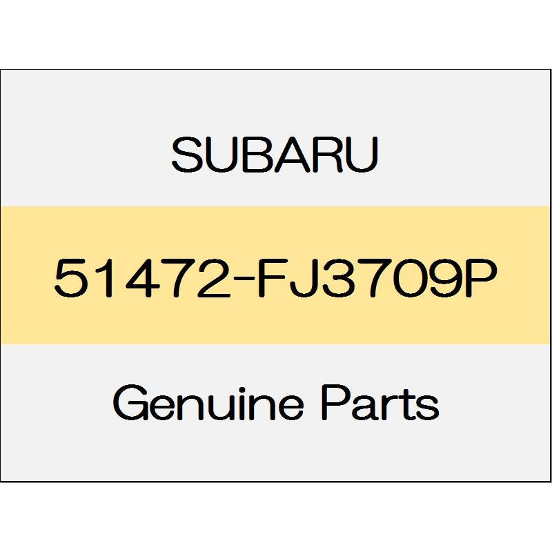 [NEW] JDM SUBARU LEVORG VM Rear quota catch reinforcement (L) 51472-FJ3709P GENUINE OEM