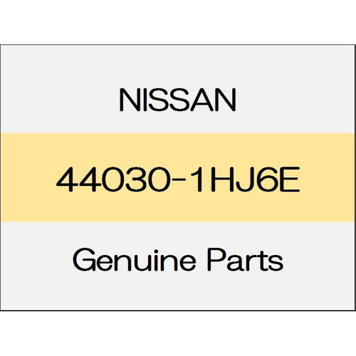 [NEW] JDM NISSAN MARCH K13 Rear brake back plate Assy (L) 12S 1107 ~ 1210 44030-1HJ6E GENUINE OEM