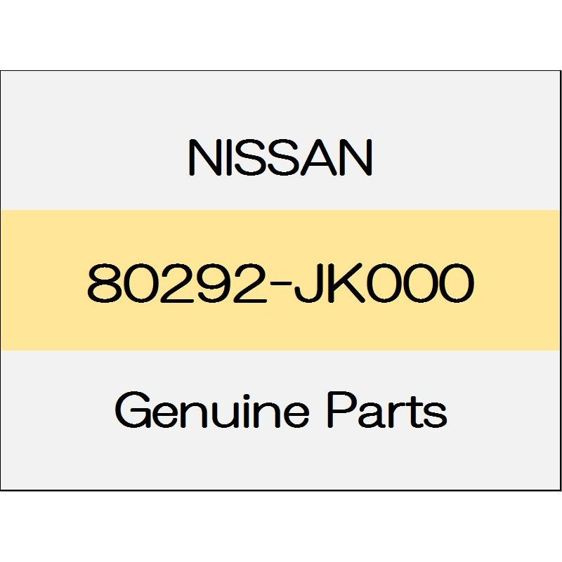 [NEW] JDM NISSAN Skyline Sedan V36 Front door corner inner cover (R) BOSE sound system Mu 80292-JK000 GENUINE OEM