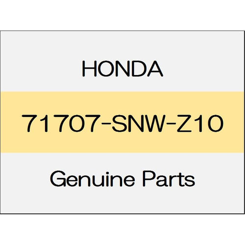 [NEW] JDM HONDA CIVIC TYPE R FD2 Solid rubber 71707-SNW-Z10 GENUINE OEM