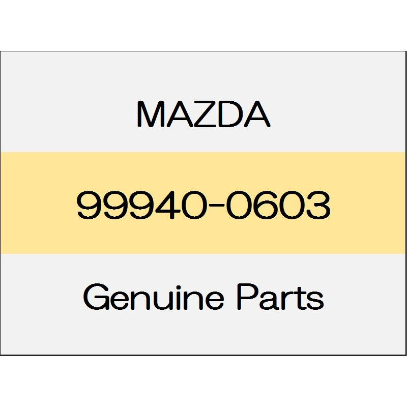 [NEW] JDM MAZDA ROADSTER ND nut 99940-0603 GENUINE OEM