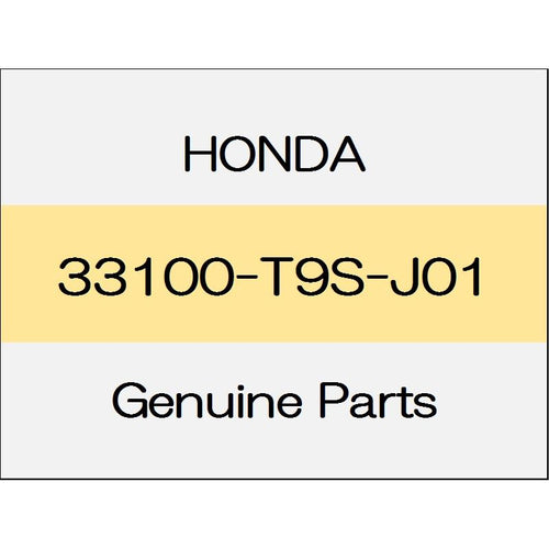 [NEW] JDM HONDA GRACE GM Headlight Assy (R) 33100-T9S-J01 GENUINE OEM