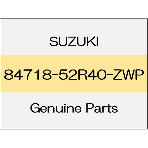 [NEW] JDM SUZUKI SWIFT SPORTS ZC33 Mirror visor cover (R) body color code (ZWP) 84718-52R40-ZWP GENUINE OEM