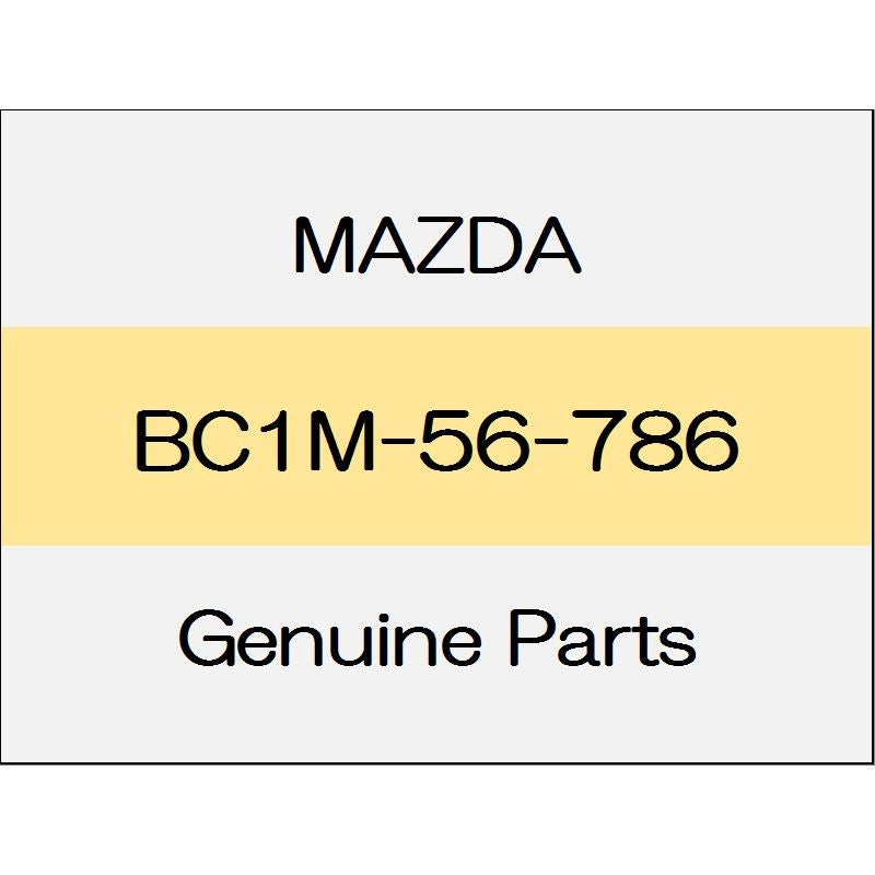 [NEW] JDM MAZDA ROADSTER ND Stop rubber BC1M-56-786 GENUINE OEM