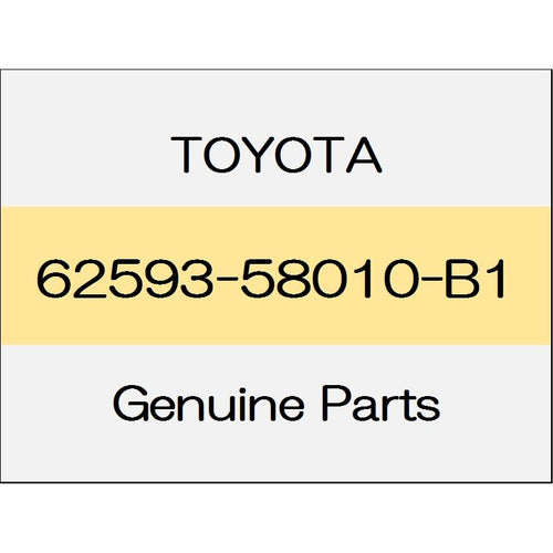 [NEW] JDM TOYOTA ALPHARD H3# Side trim the base plate (R) 1801 ~ 62593-58010-B1 GENUINE OEM