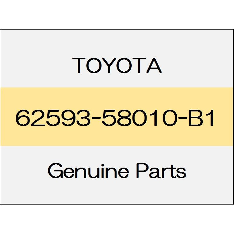 [NEW] JDM TOYOTA ALPHARD H3# Side trim the base plate (R) 1801 ~ 62593-58010-B1 GENUINE OEM