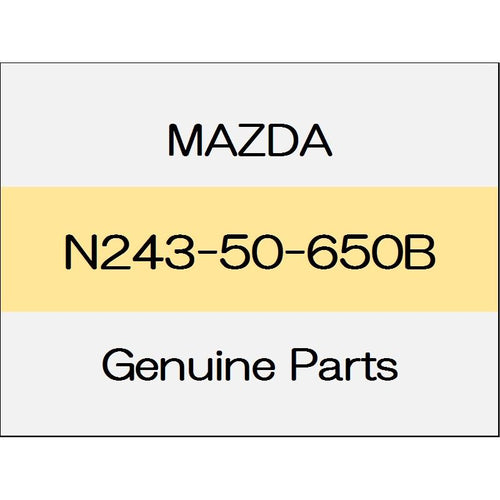 [NEW] JDM MAZDA ROADSTER ND Front belt line molding (L) hardtop N243-50-650B GENUINE OEM