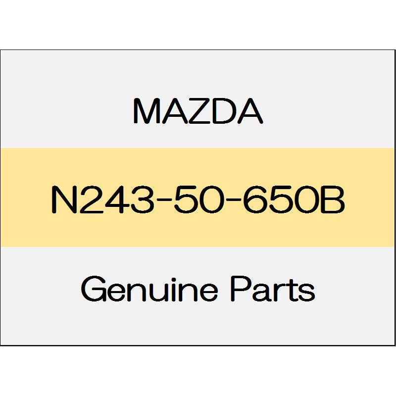 [NEW] JDM MAZDA ROADSTER ND Front belt line molding (L) hardtop N243-50-650B GENUINE OEM