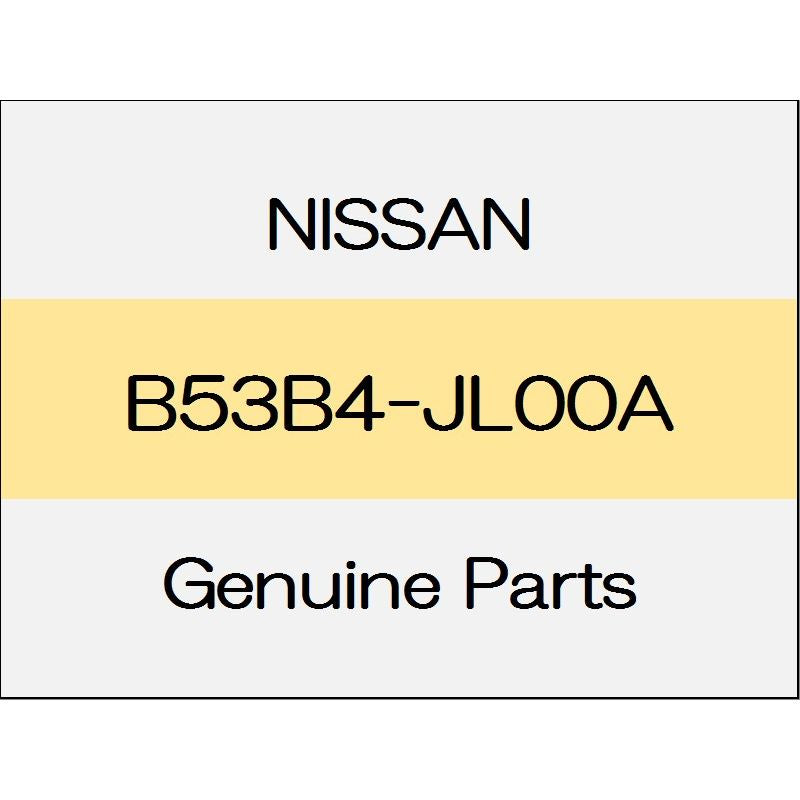 [NEW] JDM NISSAN GT-R R35 Airbag front center sensor B53B4-JL00A GENUINE OEM