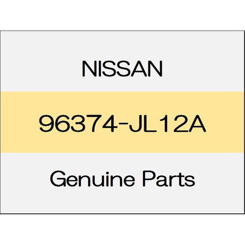 [NEW] JDM NISSAN Skyline Sedan V36 Mirror body cover (L) standard specification body color code (A54) 96374-JL12A GENUINE OEM