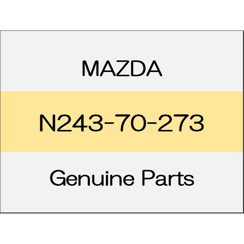 [NEW] JDM MAZDA ROADSTER ND Side sill reinforcement (R) N243-70-273 GENUINE OEM