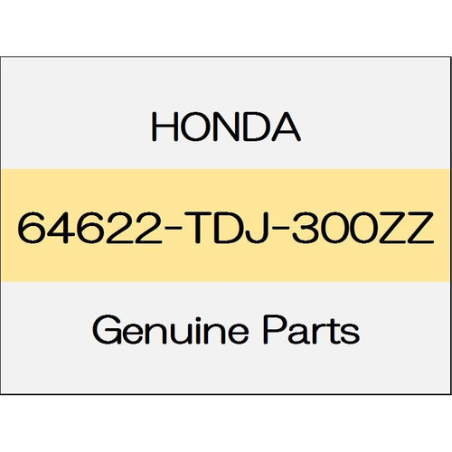 [NEW] JDM HONDA S660 JW5 Catcher rear bracket (L) 64622-TDJ-300ZZ GENUINE OEM