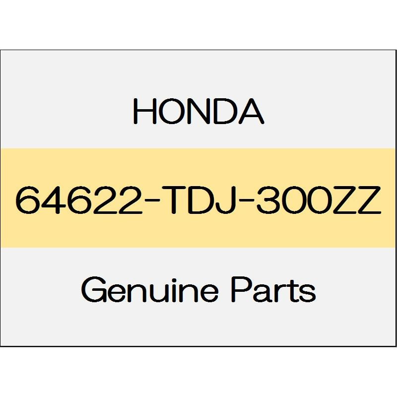 [NEW] JDM HONDA S660 JW5 Catcher rear bracket (L) 64622-TDJ-300ZZ GENUINE OEM