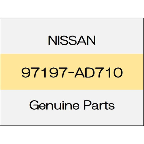 [NEW] JDM NISSAN Skyline Sedan V36 Bolt (R) 97197-AD710 GENUINE OEM