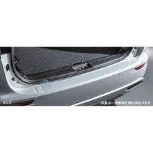 Load image into Gallery viewer, [NEW] JDM Mitsubishi OUTLANDER PHEV GN0W Rear Bumper Protection Film Genuine OEM
