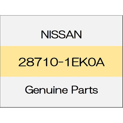 [NEW] JDM NISSAN FAIRLADY Z Z34 Rear window wiper motor Assy 28710-1EK0A GENUINE OEM