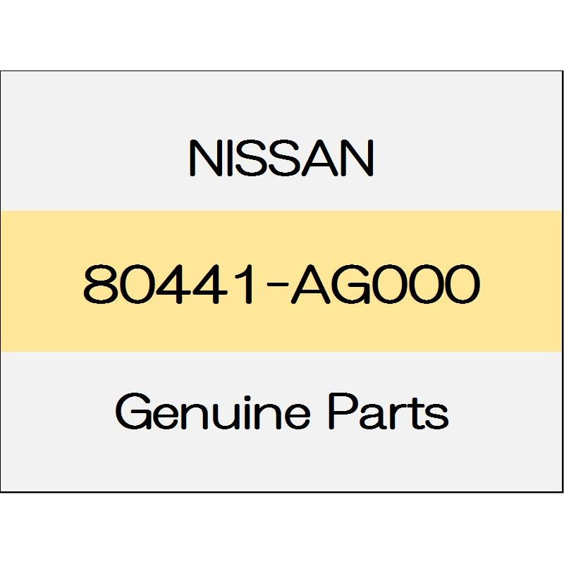 [NEW] JDM NISSAN GT-R R35 Check the link cover (L) 80441-AG000 GENUINE OEM