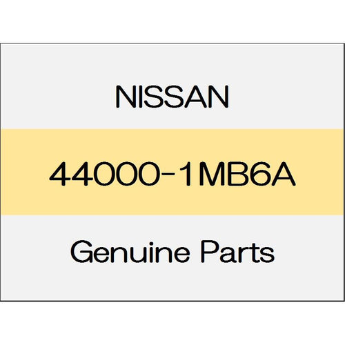 [NEW] JDM NISSAN SKYLINE V37 Parking rear brake Assy (R) 44000-1MB6A GENUINE OEM