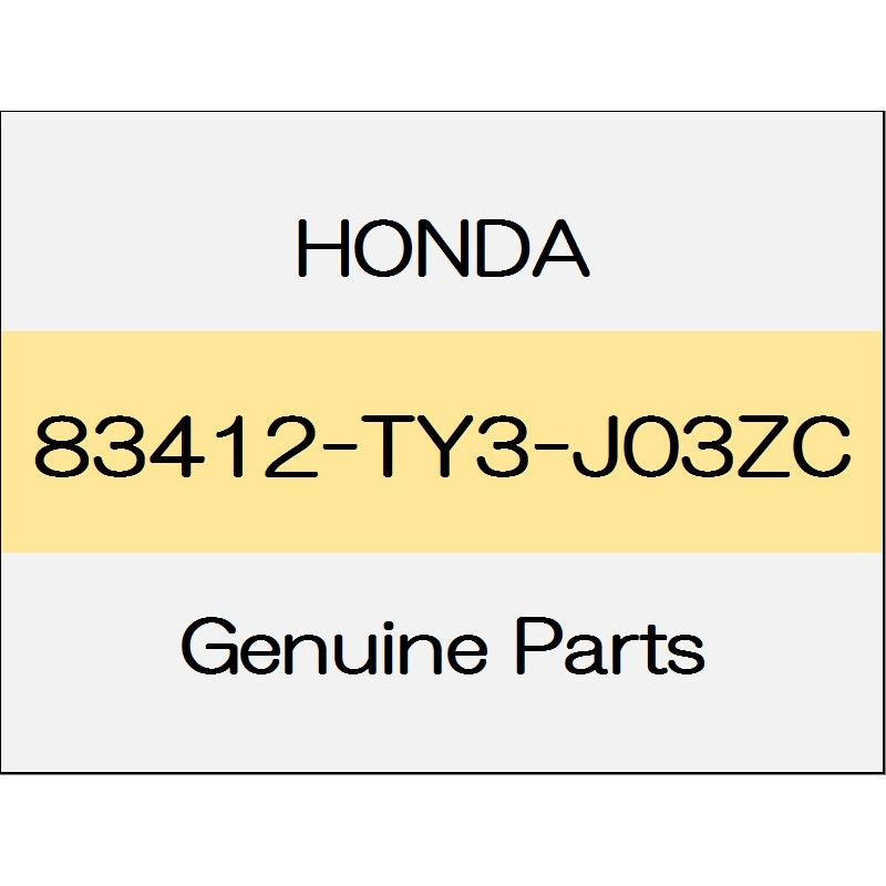 [NEW] JDM HONDA LEGEND KC2 Box Comp trim code (TYPE-B) 1603 ~ 83412-TY3-J03ZC GENUINE OEM