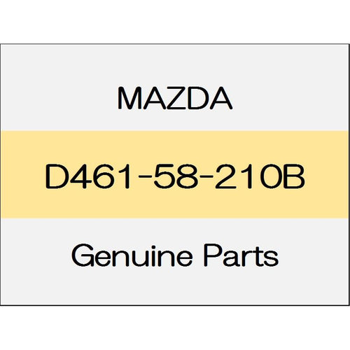 [NEW] JDM MAZDA DEMIO DJ Door lower hinge (L) D461-58-210B GENUINE OEM