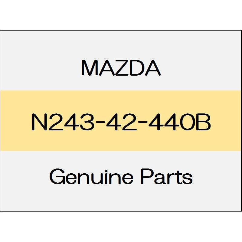 [NEW] JDM MAZDA ROADSTER ND Filler lid lock N243-42-440B GENUINE OEM