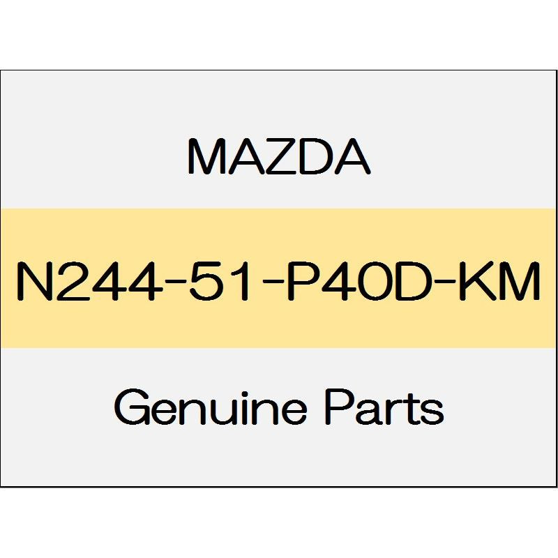 [NEW] JDM MAZDA ROADSTER ND Side step molding (R) NR-A body color code (47A) N244-51-P40D-KM GENUINE OEM