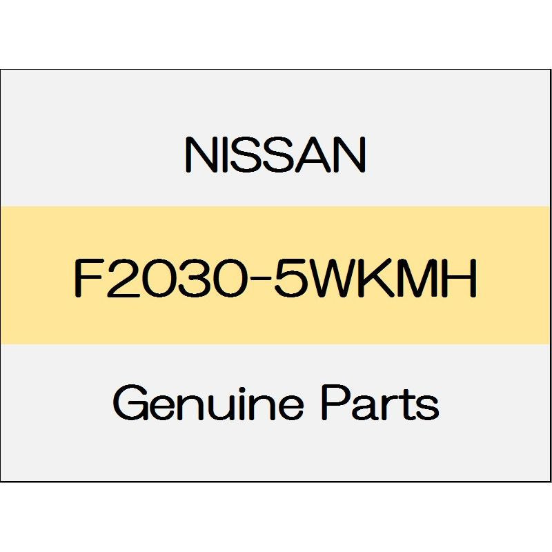 [NEW] JDM NISSAN NOTE E12 Front bumper center inner reinforcement F2030-5WKMH GENUINE OEM