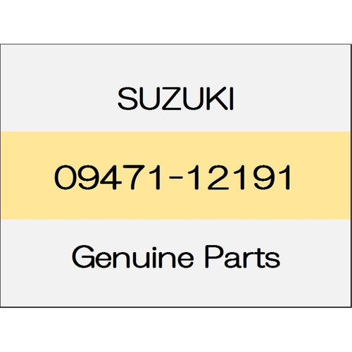 [NEW] JDM SUZUKI JIMNY SIERRA JB74 Valve 09471-12191 GENUINE OEM