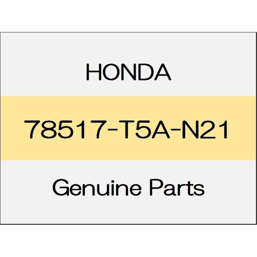 [NEW] JDM HONDA FIT GK Set plate (with multi-information display only) 78517-T5A-N21 GENUINE OEM