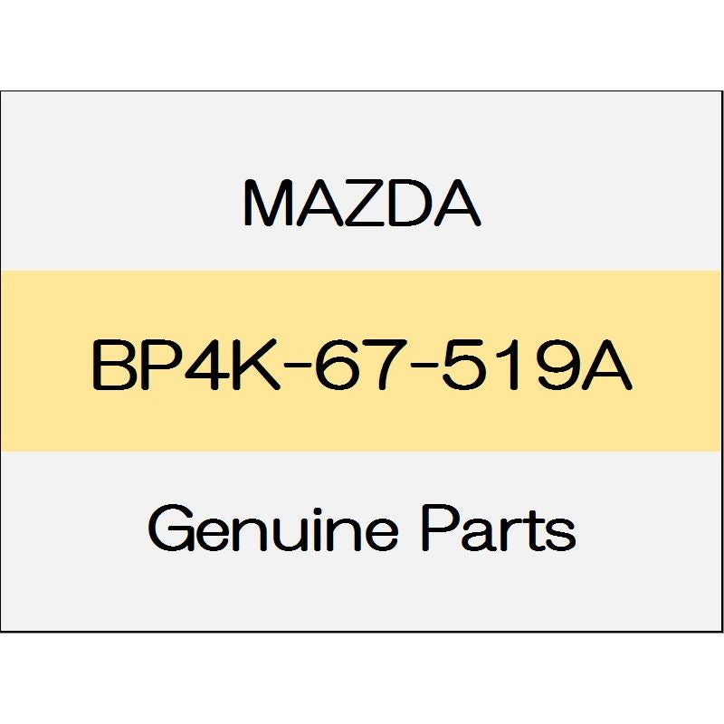 [NEW] JDM MAZDA ROADSTER ND clip BP4K-67-519A GENUINE OEM