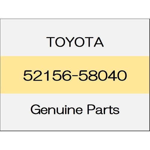 [NEW] JDM TOYOTA ALPHARD H3# The rear bumper side support (L) 52156-58040 GENUINE OEM