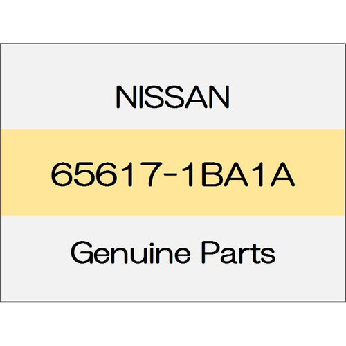 [NEW] JDM NISSAN SKYLINE CROSSOVER J50 Hood lock striker 65617-1BA1A GENUINE OEM