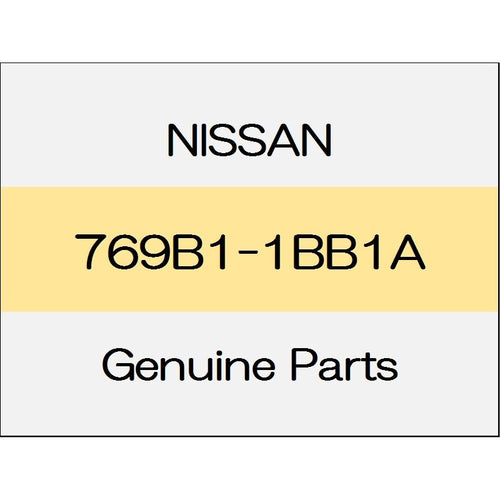 [NEW] JDM NISSAN SKYLINE CROSSOVER J50 Kicking front plate (L) 769B1-1BB1A GENUINE OEM