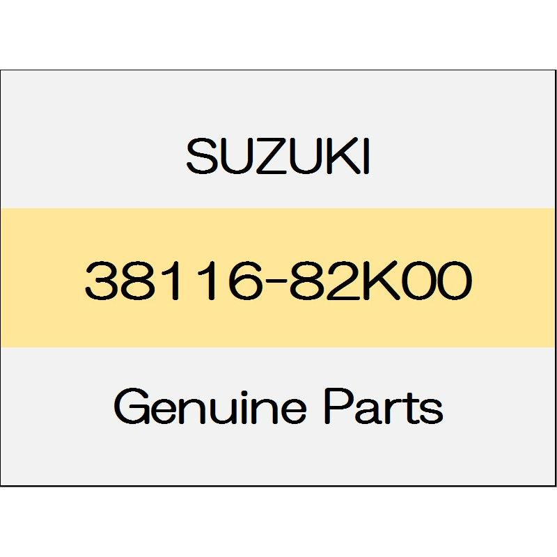 [NEW] JDM SUZUKI SWIFT SPORTS ZC33 Wiper assistant bolt 38116-82K00 GENUINE OEM
